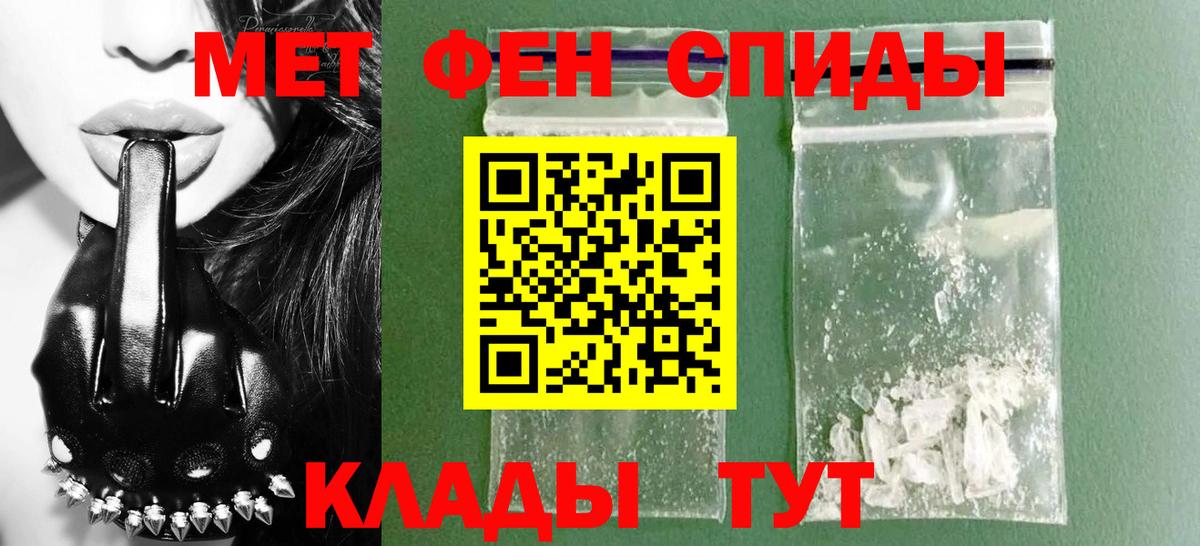 АМФ Premium Малоярославец