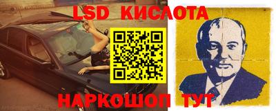 MDMA Premium VHQ Ярославль