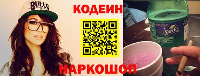прущие грибы Будённовск
