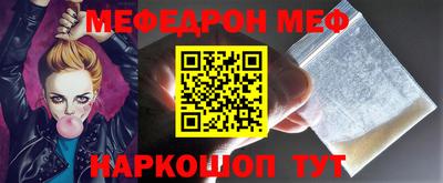mix Бузулук