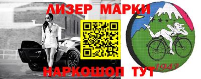 герыч Бугуруслан