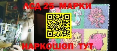 mix Бузулук