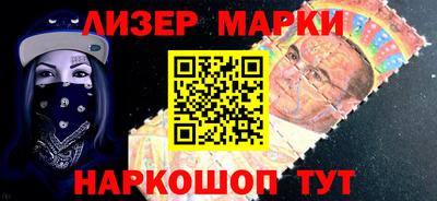 mix Бузулук