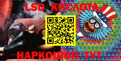 mix Бузулук