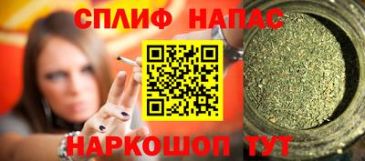 mix Бузулук