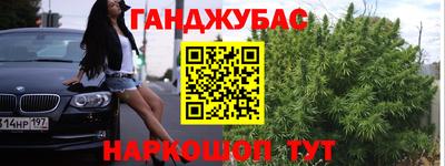 mix Бузулук