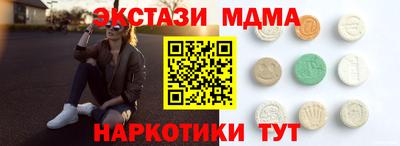mix Бузулук