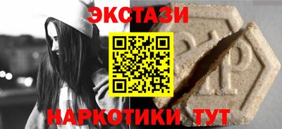 mix Бузулук