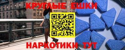 прущие грибы Будённовск