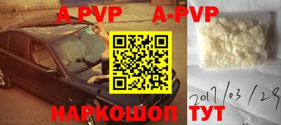 mix Бузулук