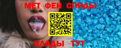 герыч Бугуруслан