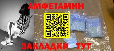 mix Бузулук
