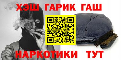 герыч Бугуруслан