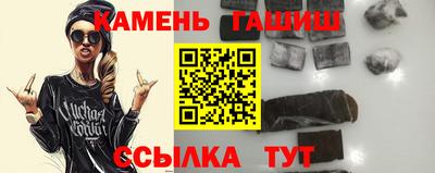 mix Бузулук