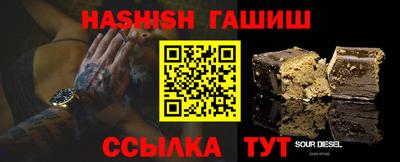 mix Бузулук