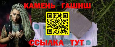 герыч Бугуруслан