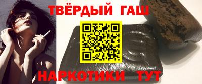 прущие грибы Будённовск