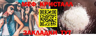 mix Бузулук