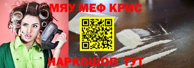 прущие грибы Будённовск