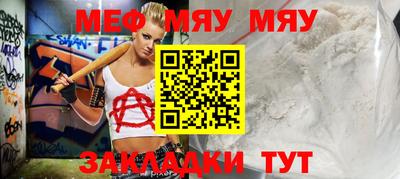 mix Бузулук