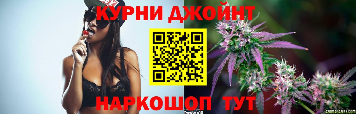 Марихуана MAZAR  Вход с VPN  Конопля марихуана  Малоярославец  Марихуана THC 21% 